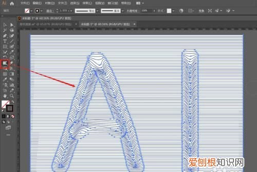 ai应该如何才可以画波浪线,ai怎样用波浪线把一个长方形分开