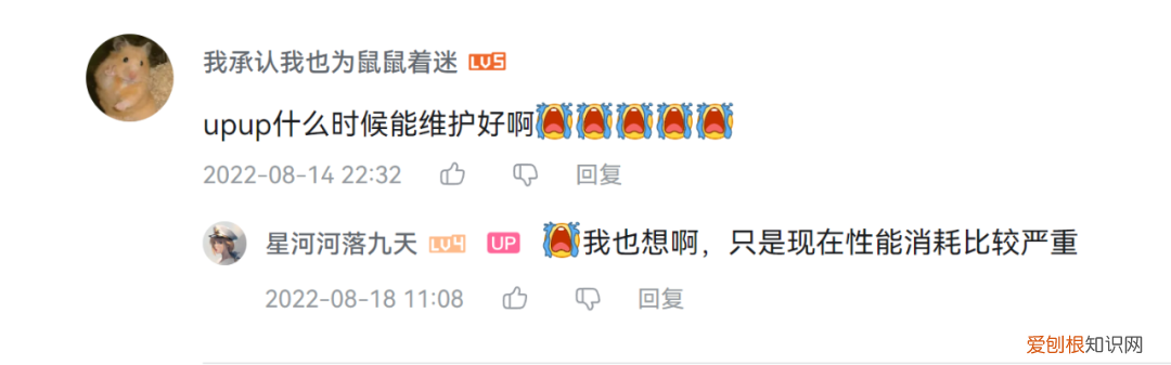 桌面小工具怎么添加