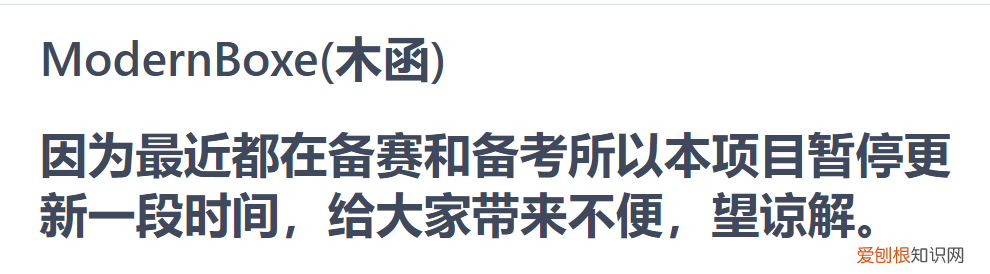 桌面小工具怎么添加