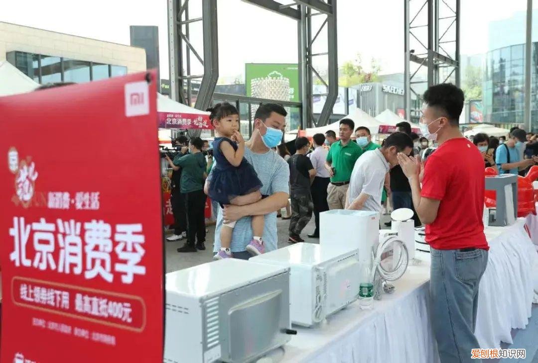 商场、品牌、平台同补贴，北京这波消费券拉动周末销售额大涨50%