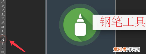 ai钢笔工具要怎样使用，ai怎么使用钢笔工具抠图