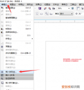 cdr导图尺寸变了怎么办，cdr咋才可以修改图片尺寸