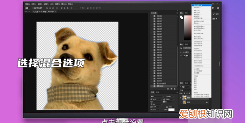 ps怎么做阴影，应该怎么制作阴影效果