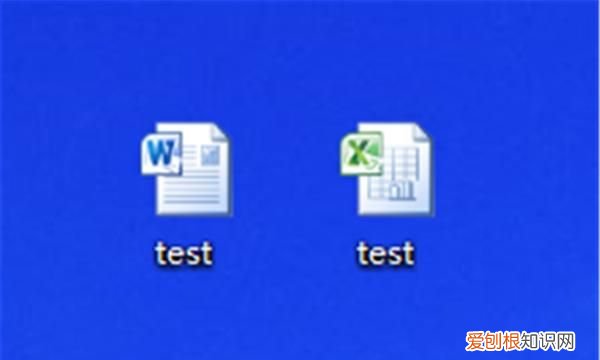 Word应该怎样才能插入Excel