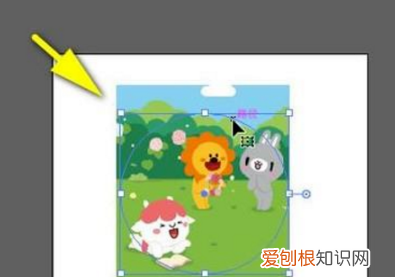 ai应该怎样裁剪，ai裁剪工具在哪