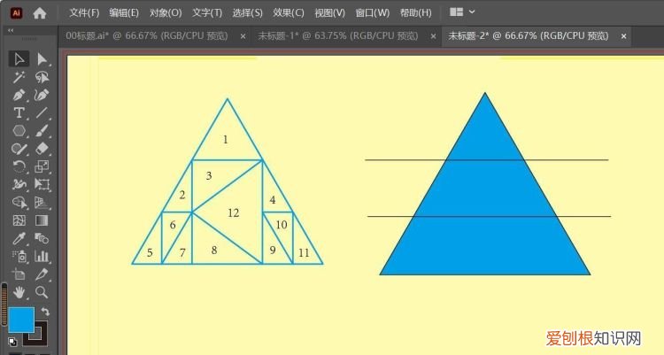 ai三角形怎样画，ai怎么画三角形圆角