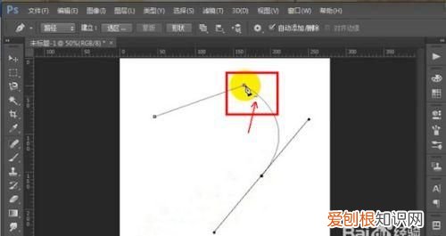 ps如何才可以使用钢笔工具画弧线