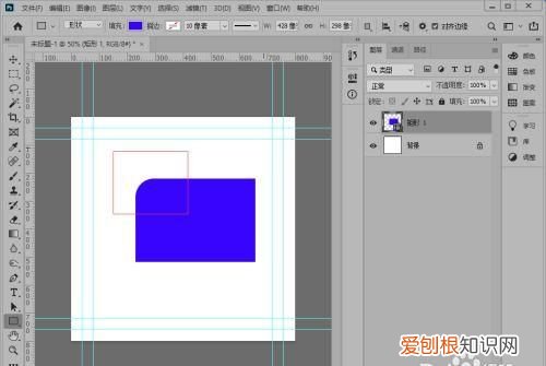 PS矩形应该怎样才能变圆角