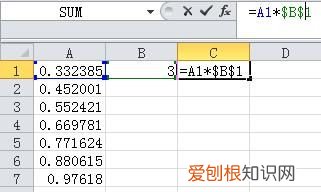 电子表格中如何一列数的乘积