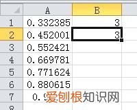 电子表格中如何一列数的乘积