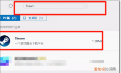 steam为什么一直连接不上，steam一直在链接账户怎么办