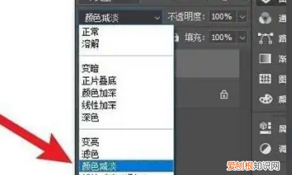 怎么把ps照片变成线稿，ps怎么把路径变成线条