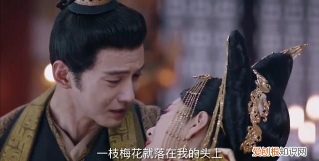 电视剧《独孤天下》结局