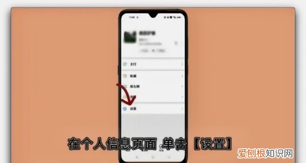 可以如何进行关闭微信运动功能，微信运动怎么关闭让别人看不到