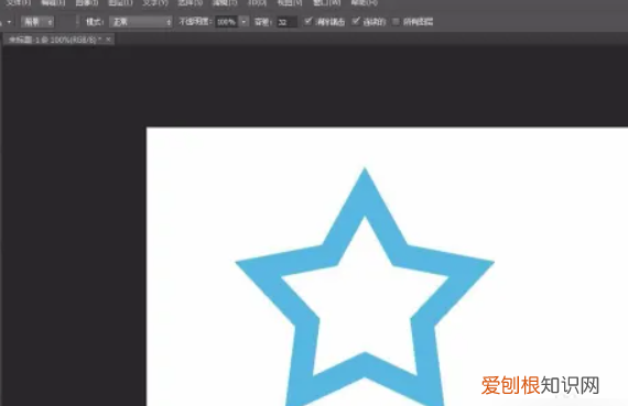 五角星怎么画视频，PS需要怎么才可以画五角星