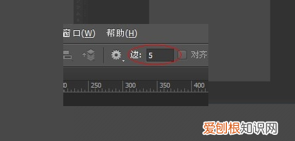 五角星怎么画视频，PS需要怎么才可以画五角星