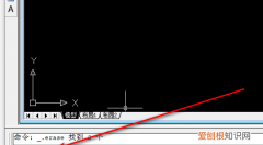 cad怎样画钢筋圆点，cad207怎么绘制实心圆点