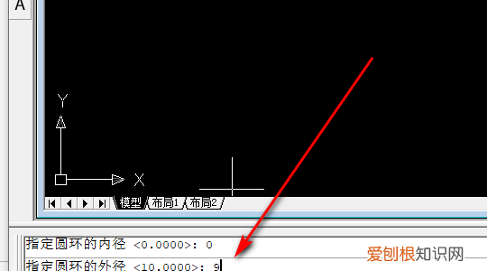 cad怎样画钢筋圆点，cad207怎么绘制实心圆点