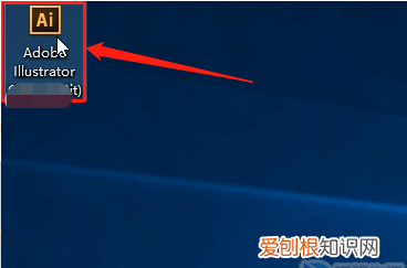 ai建立反向剪切蒙版快捷键，ai需要怎么才可以建立剪切蒙版