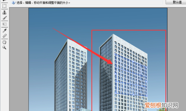 ps消失点工具怎么使用，ps消失点工具怎么用添加照片