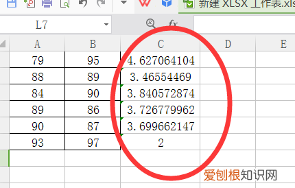 Excel表格怎么算标准差，excel应该怎么才可以算标准差