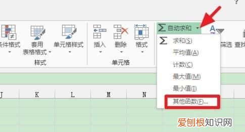 Excel表格怎么算标准差，excel应该怎么才可以算标准差