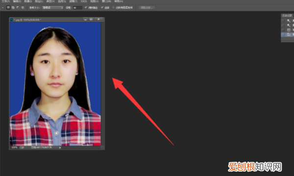 PS白底照片如何改蓝底，ps将证件照白色背景换为蓝色后修边