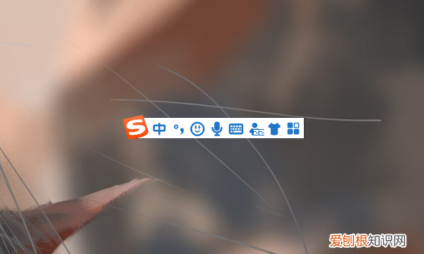 搜狗怎样设置快捷键输入，怎么设置搜狗输入法的快捷输入