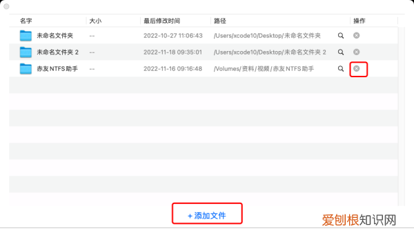 mac系统文件怎么打开，mac电脑如何打开压缩文件