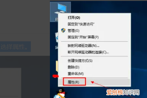联想电脑如何打开摄像头，联想电脑摄像头在哪里打开