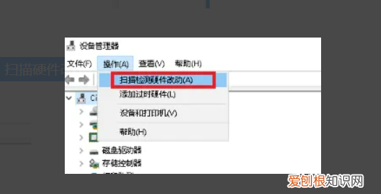 联想电脑如何打开摄像头，联想电脑摄像头在哪里打开