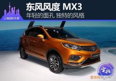 mx350显卡相当于GTX什么级别