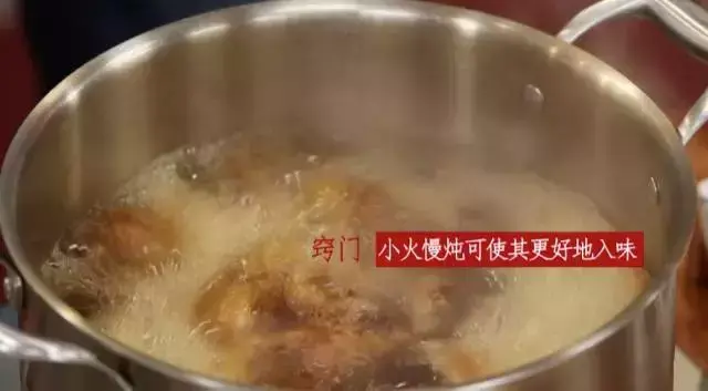 熏肉的做法怎样做好吃