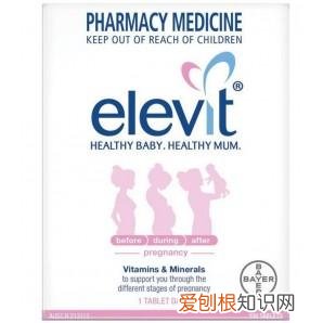 Elevelevit复合维生素片