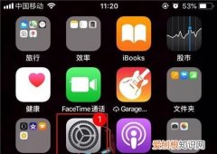 如何查看iphone是不是正品，苹果手机激活时间怎么查看