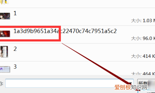 如何把两张照片合成一张