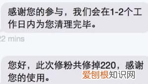 微博怎么设置特别关注，在微博上要咋设置特别关注