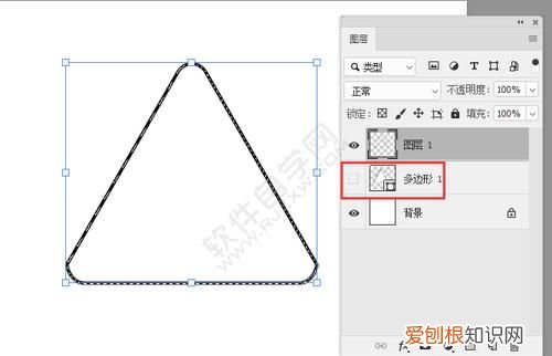 PS怎么才可以画三角形，用ps截图怎么截出一个直角三角形