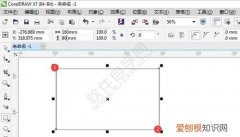 cdr如何改尺寸大小，cdr如何才可以更改尺寸