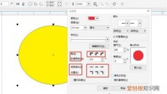 cdr咋才可以剪切