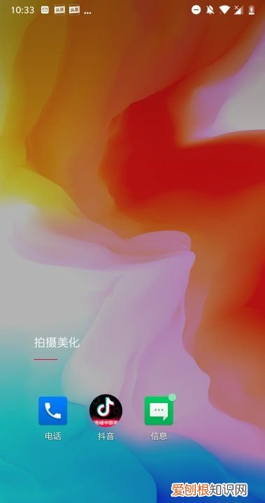 微信搜索记录怎么查询不到，微信搜索记录要如何进行查找