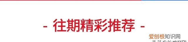 学会这几个word间距技巧,轻松解决工作困扰问题