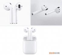 airpods2和3代的区别