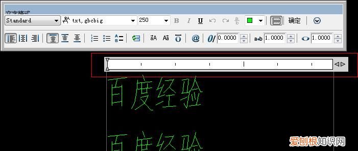 cad咋才可以改变字体的大小，CAD怎么更改整个页面字体大小