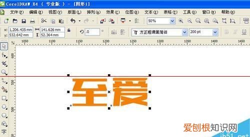 ai解决问题的方法，cdr怎么样才可以透视