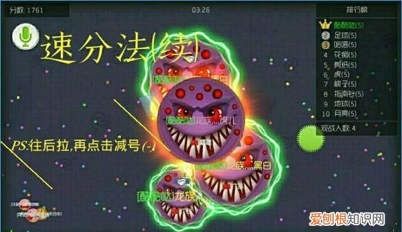 戴森球计划怎么标定星球，球球大作战应该怎么才能改定位