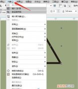 cdrx4怎么做环形三角形，cdr怎么才可以画三角形