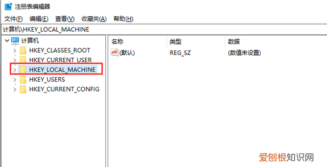 win7电脑桌面变大怎么恢复正常 电脑桌面图标怎么恢复正常大小