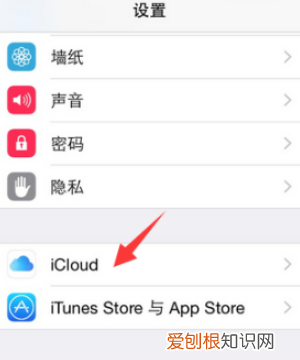 两台iphone怎么传输数据，苹果怎么才可以转移通讯录