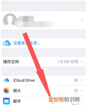 两台iphone怎么传输数据，苹果怎么才可以转移通讯录